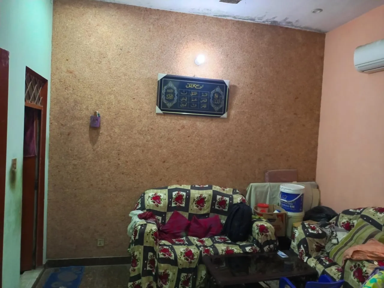 5-Marla Double Story House For Sale — 1